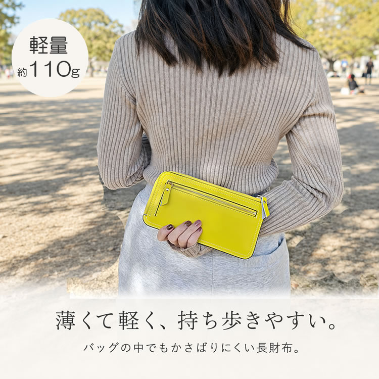 本革 薄型長財布 画像02