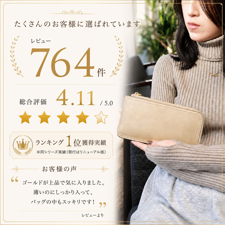 本革 薄型長財布 画像03