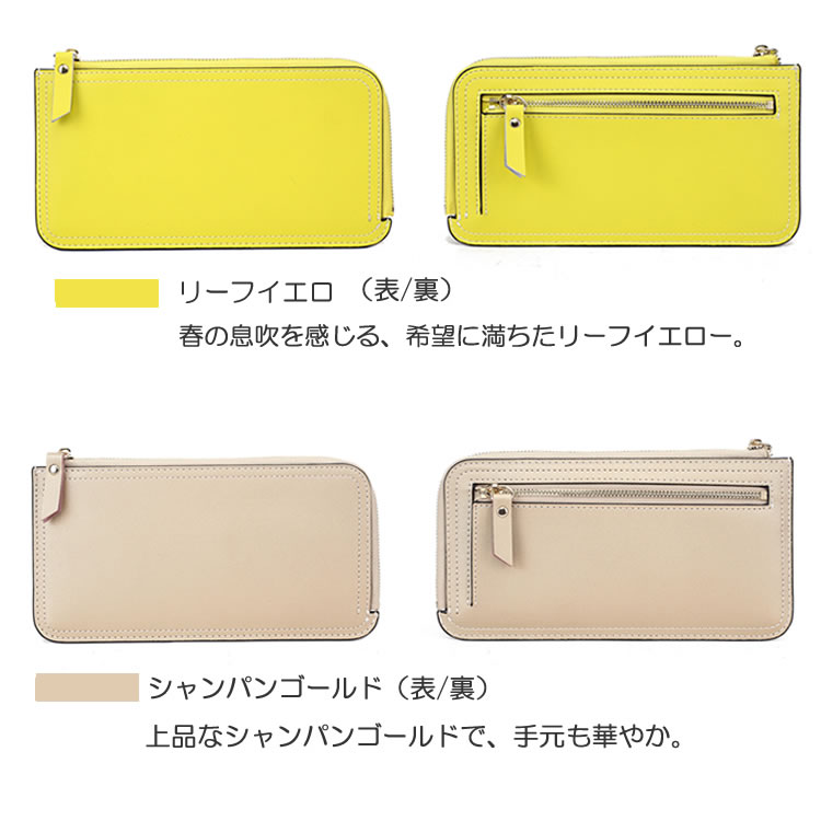 本革 薄型長財布 画像12