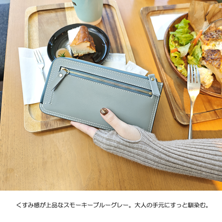 本革 薄型長財布 画像17