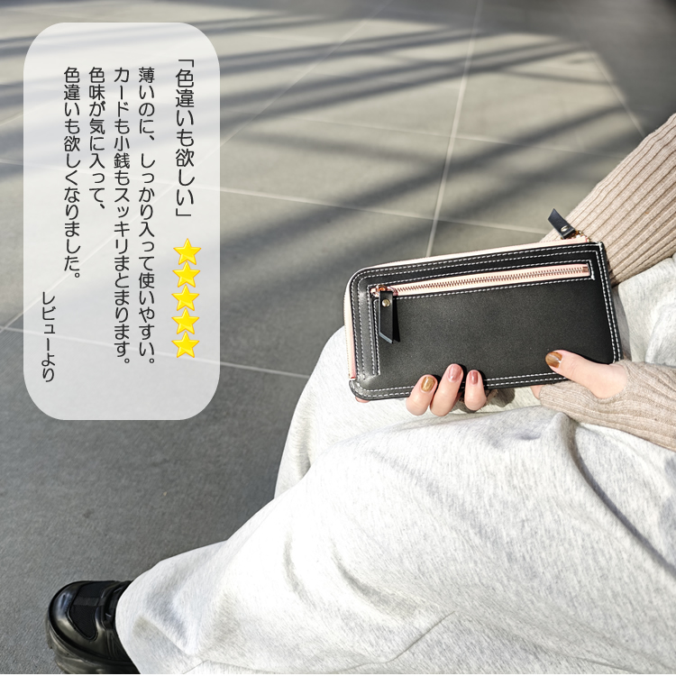 本革 薄型長財布 画像18