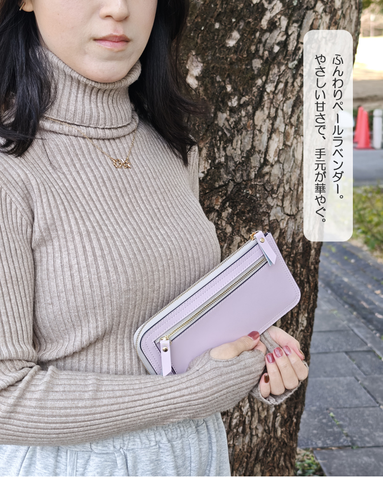 本革 薄型長財布 画像19