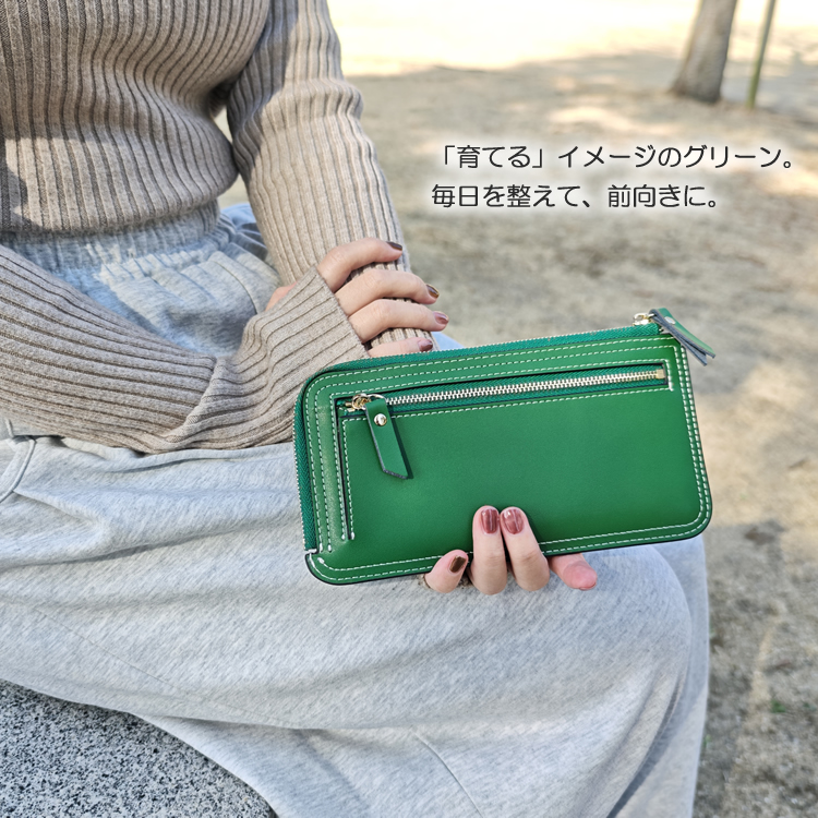 本革 薄型長財布 画像20