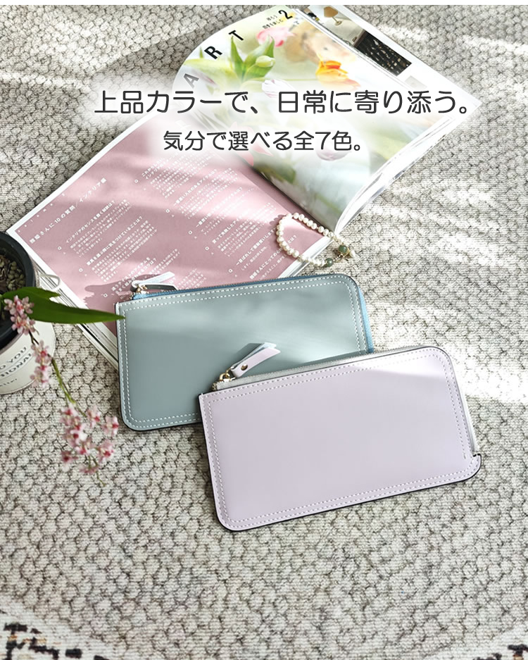 本革 薄型長財布 画像21