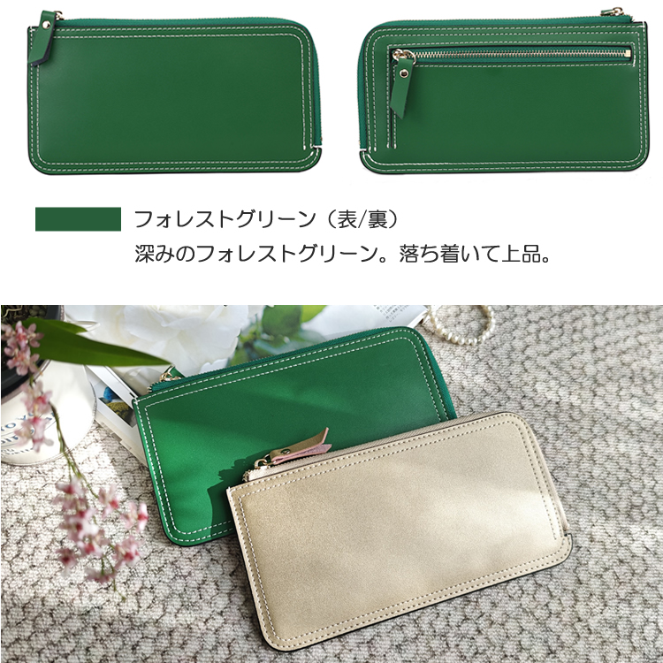 本革 薄型長財布 画像15