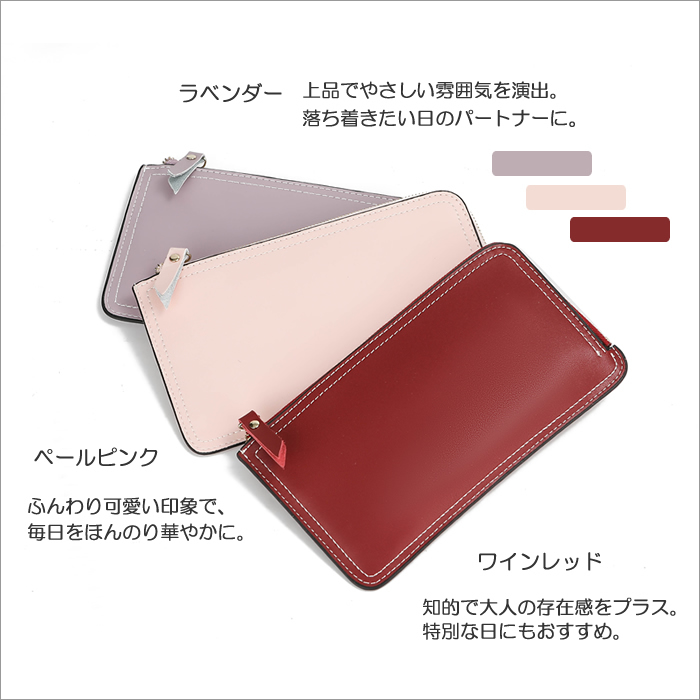 本革 薄型長財布 カード収納12枚