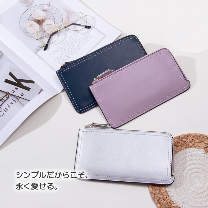本革 薄型長財布 小銭入れ L字ファスナー
