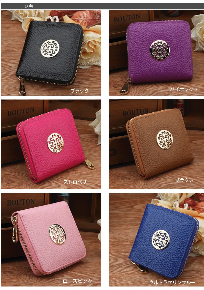 レディース 二つ折り財布  ミニ財布
