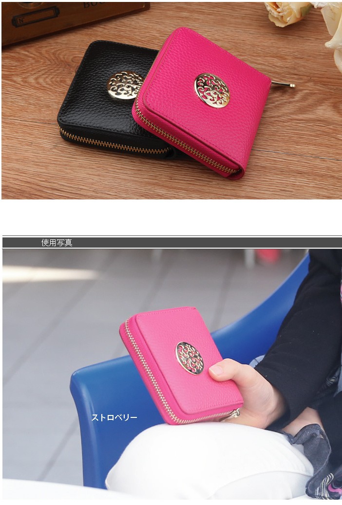 レディース 二つ折り財布  ミニ財布