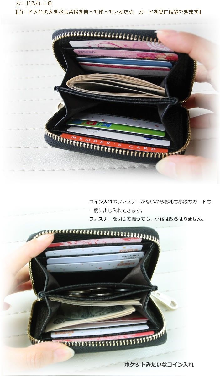 レディース 二つ折り財布  ミニ財布