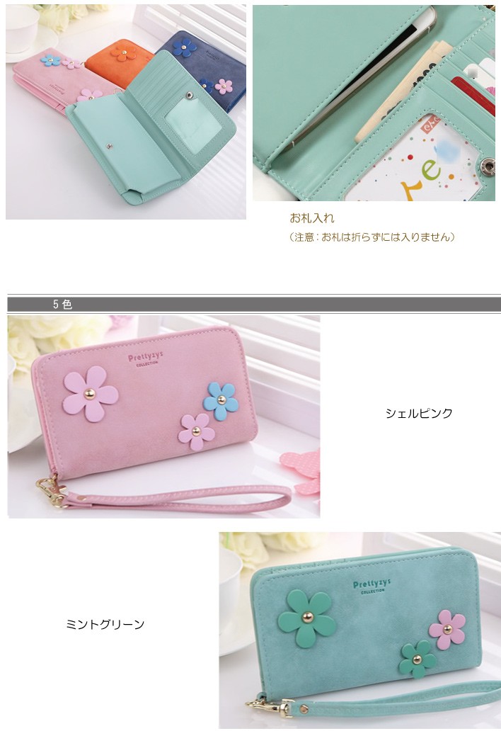 レディース 二つ折り財布  ミニ財布