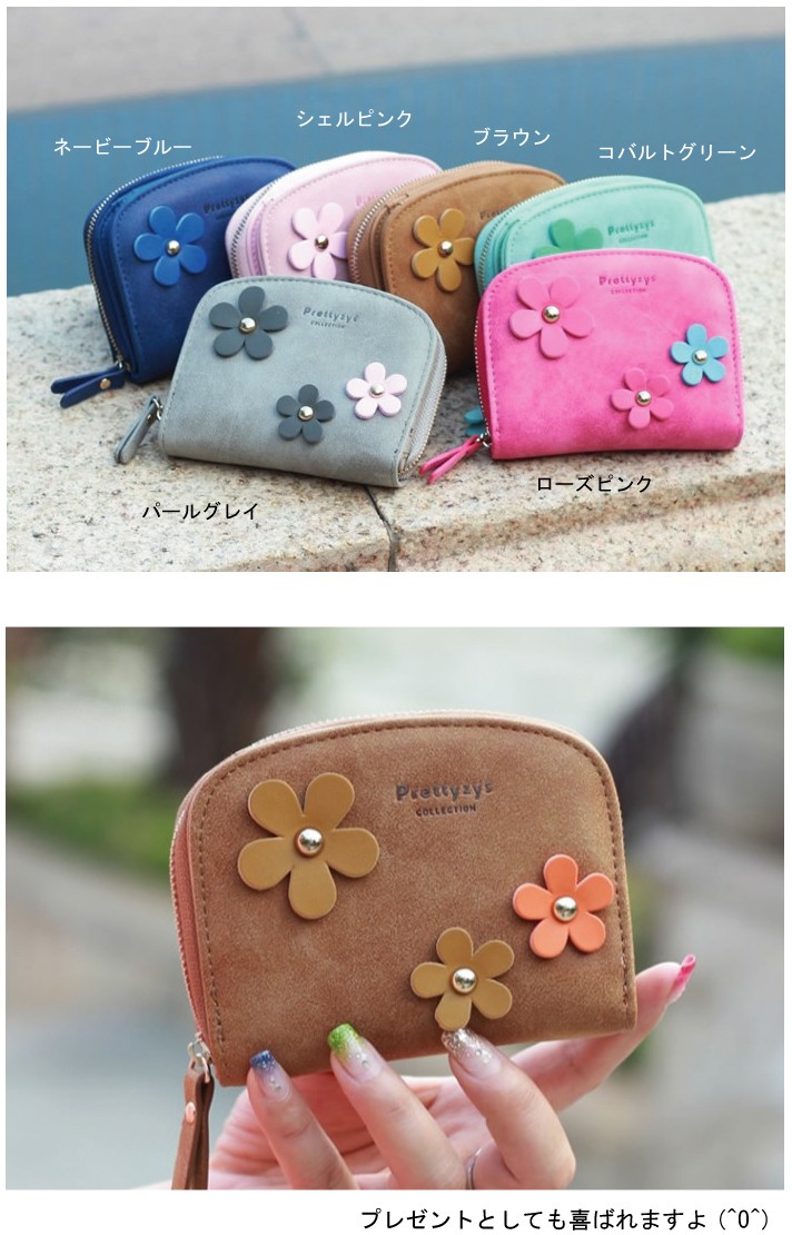 レディース 二つ折り財布  ミニ財布