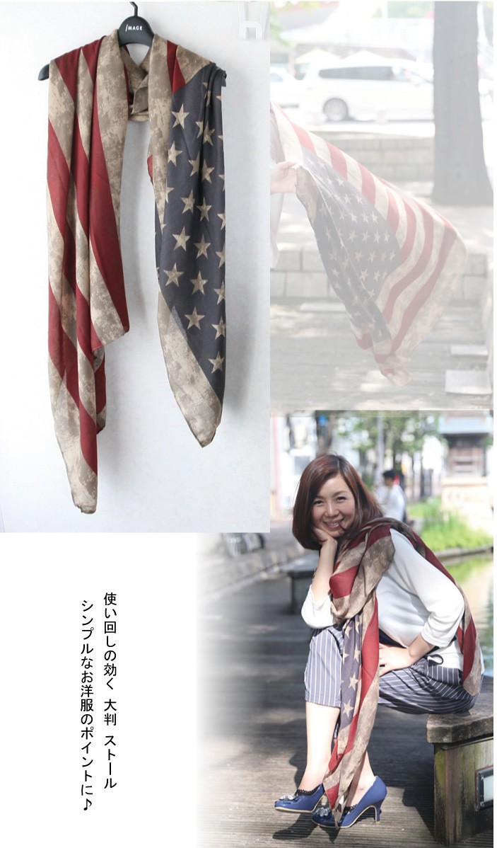 バラ柄レースミニバッグ