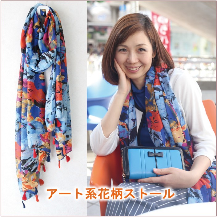 バラ柄レースミニバッグ