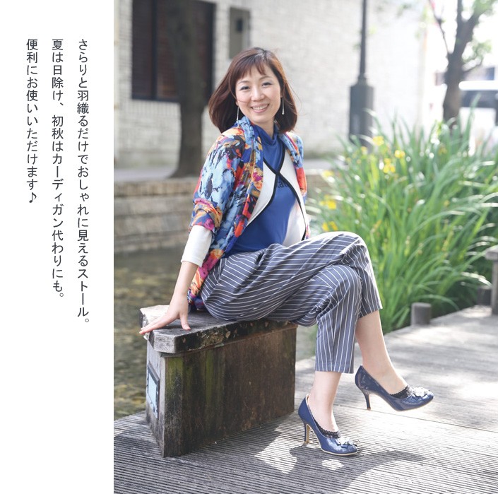 バラ柄レースミニバッグ