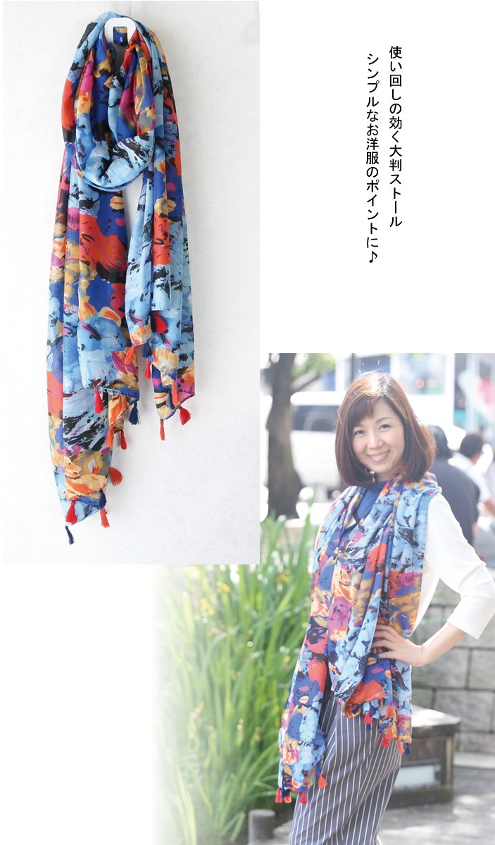 バラ柄レースミニバッグ