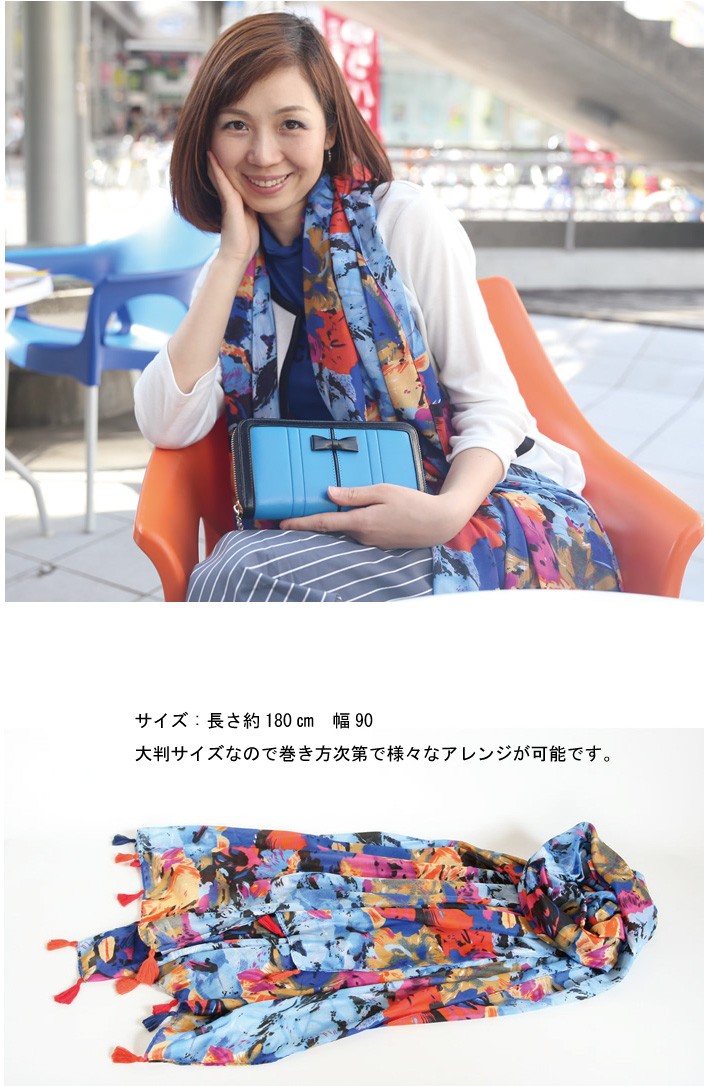 バラ柄レースミニバッグ