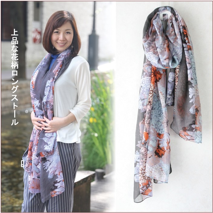 バラ柄レースミニバッグ