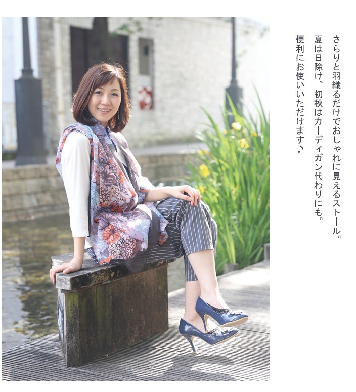 バラ柄レースミニバッグ