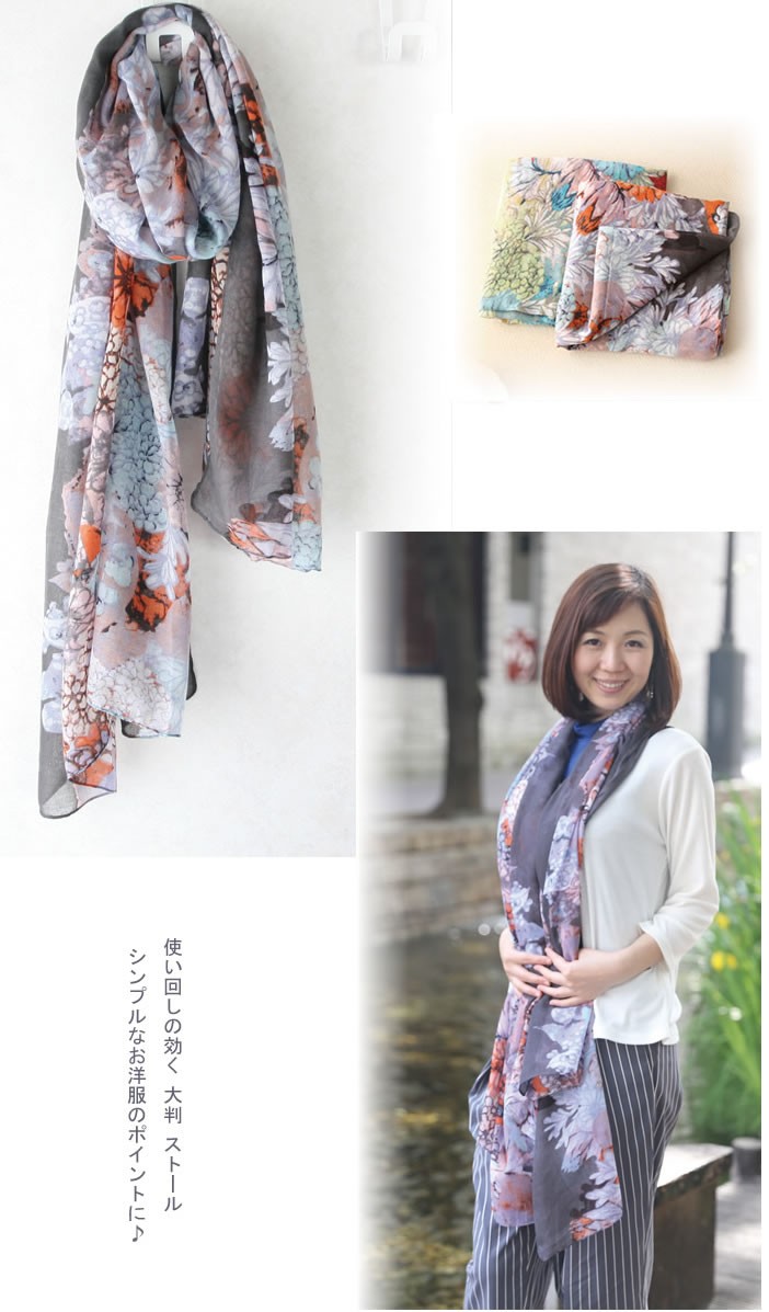 バラ柄レースミニバッグ