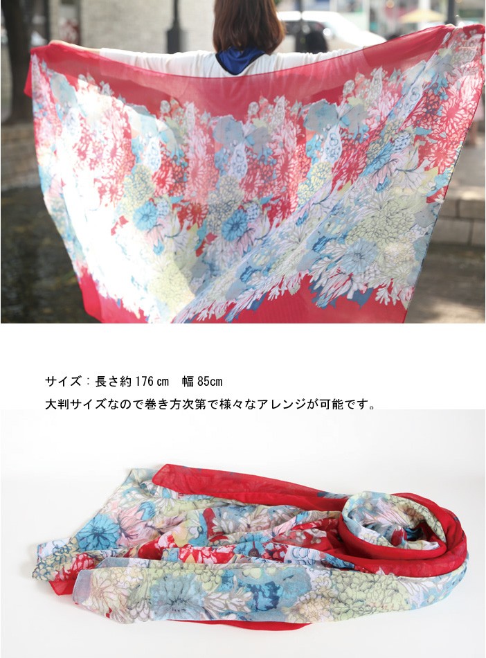 バラ柄レースミニバッグ