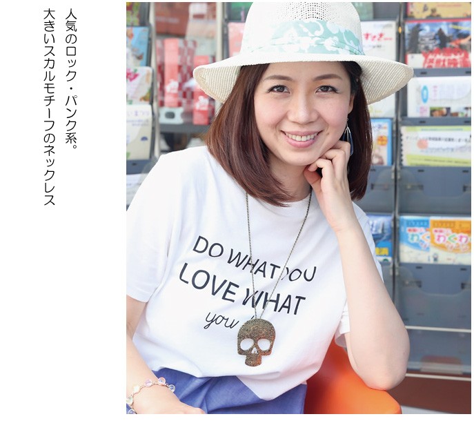 ペンダント 革 アクセサリー 