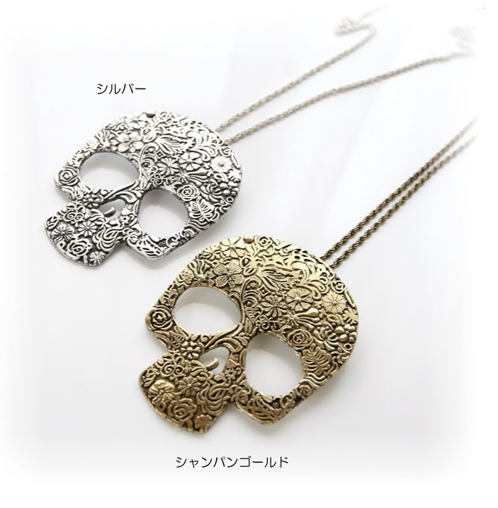 ペンダント 革 アクセサリー 