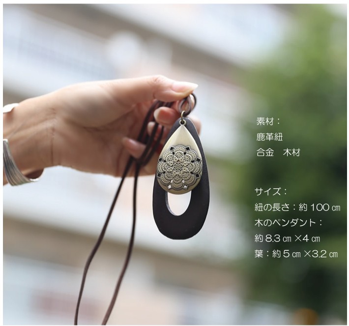 ペンダント 革 アクセサリー 