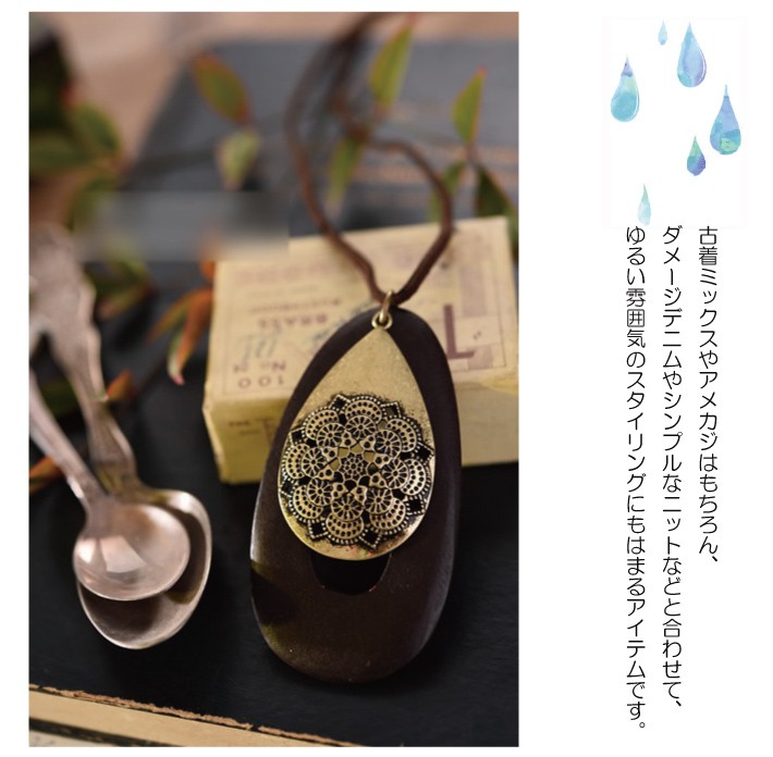 ペンダント 革 アクセサリー 