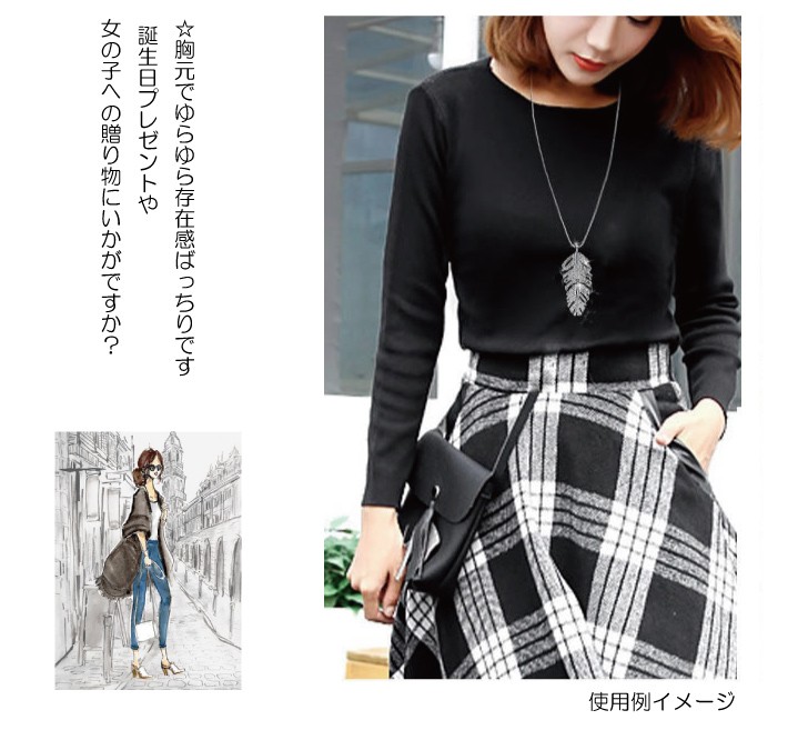 ペンダント 革 アクセサリー 