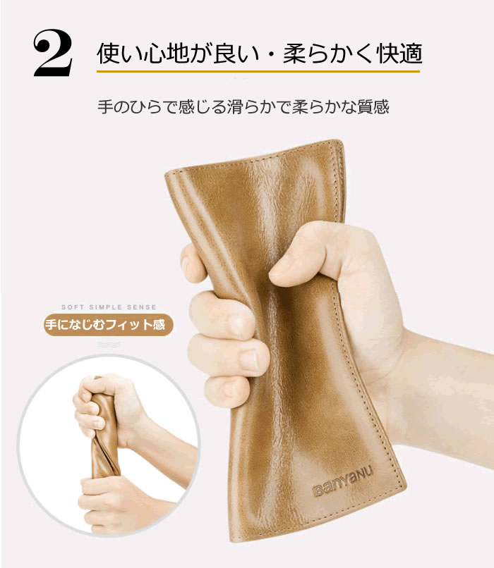 カード収納詳細1