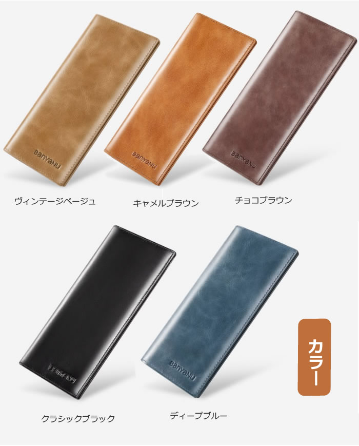 プレゼント用シーン