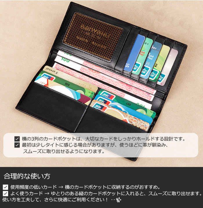 収納詳細