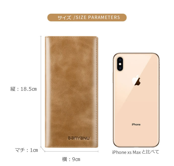 収納力の紹介2