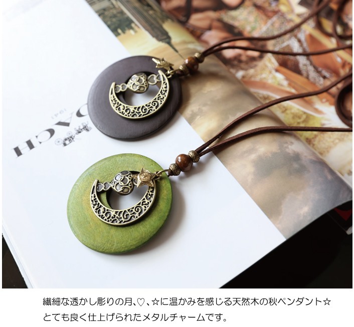 ペンダント 革 アクセサリー 