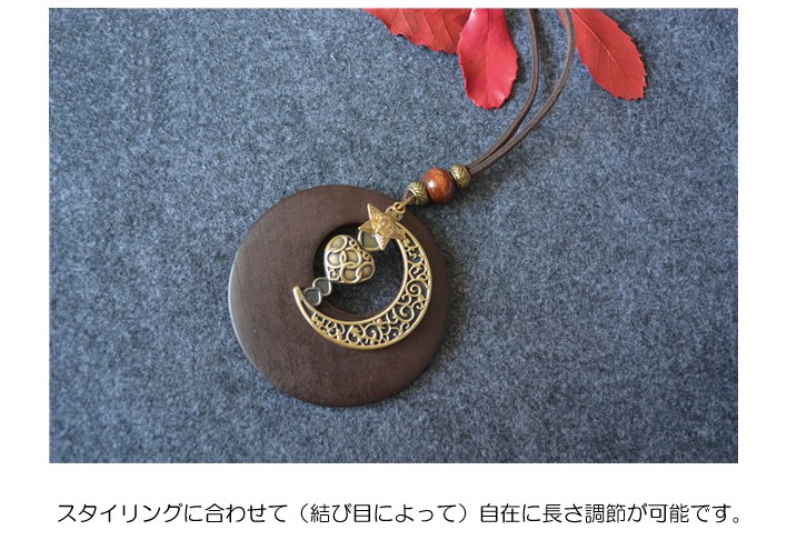 ペンダント 革 アクセサリー 