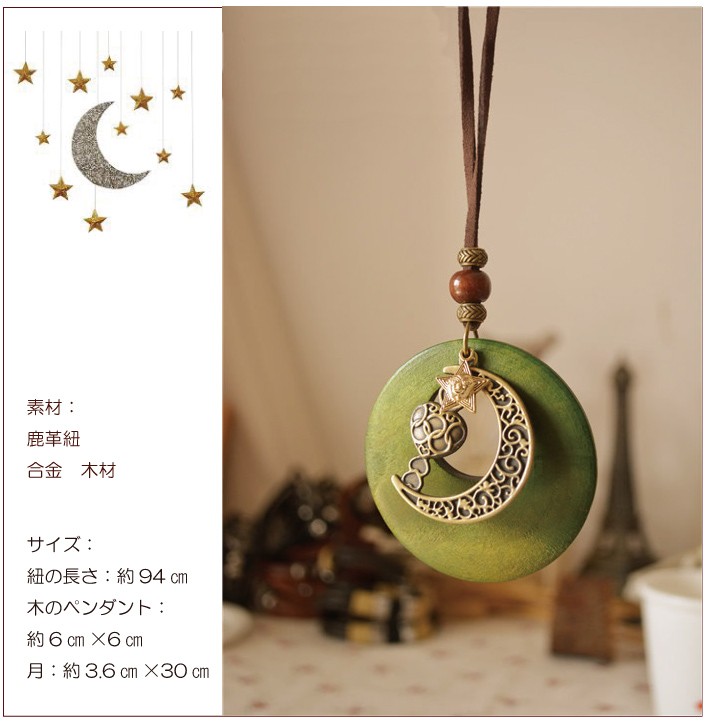 ペンダント 革 アクセサリー 