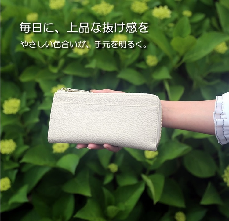 レディース 財布 長財布 薄型 軽量