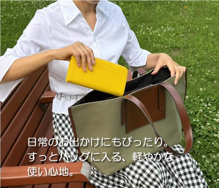 レディース 財布 長財布 薄型 軽量