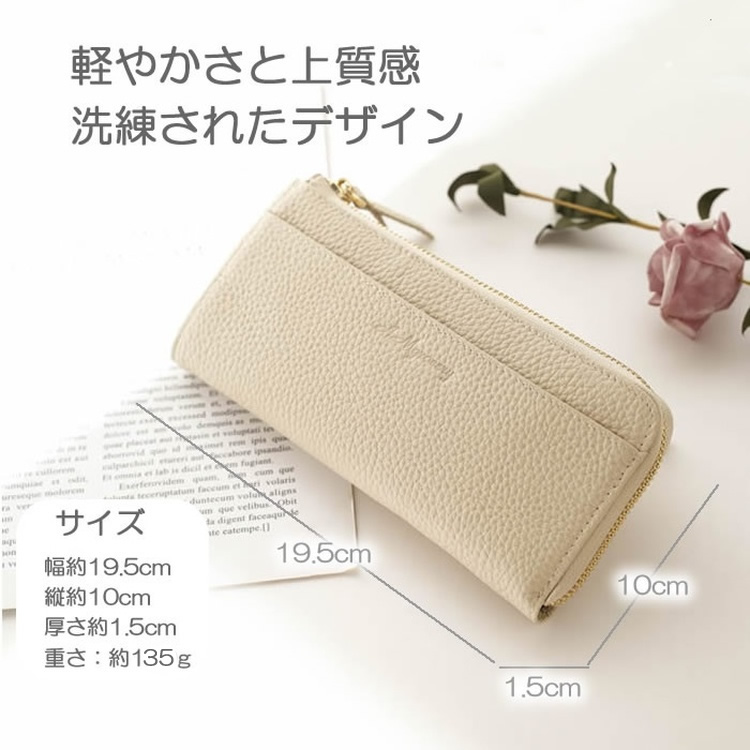 レディース 財布 長財布 薄型 軽量