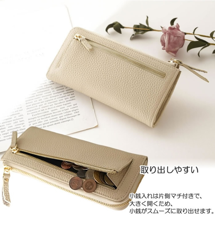 レディース 財布 長財布 薄型 軽量