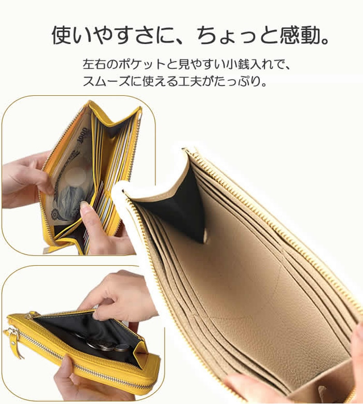 レディース 財布 長財布 薄型 軽量