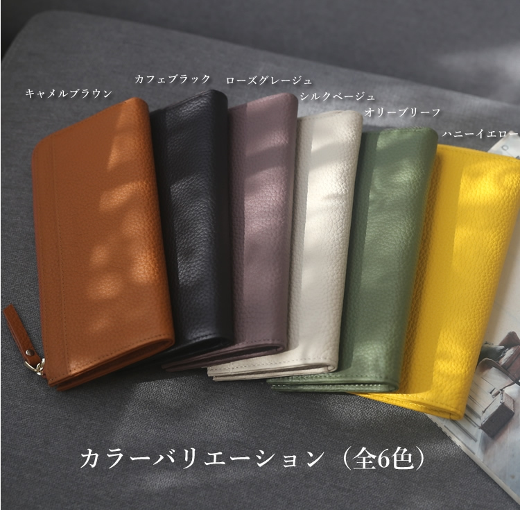 レディース 財布 長財布 薄型 軽量