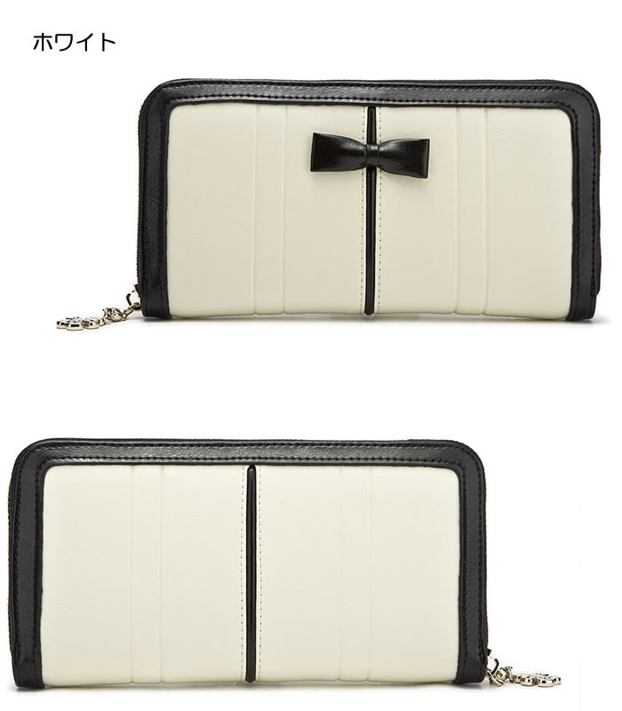 レディース長財布