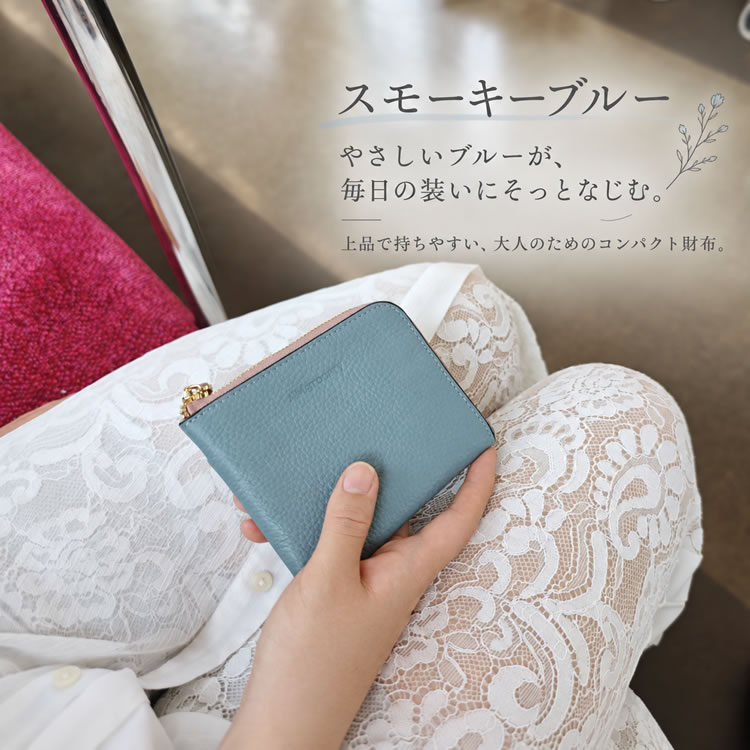 AMgrocery 本革ミニ財布 使用イメージ 1