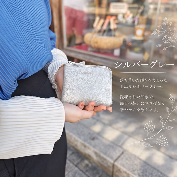AMgrocery 本革ミニ財布 使用イメージ 5