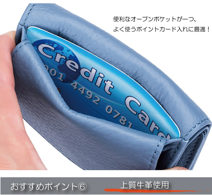 三つ折り財布 本革 ミニ財布