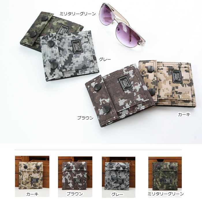 【メンズ財布】