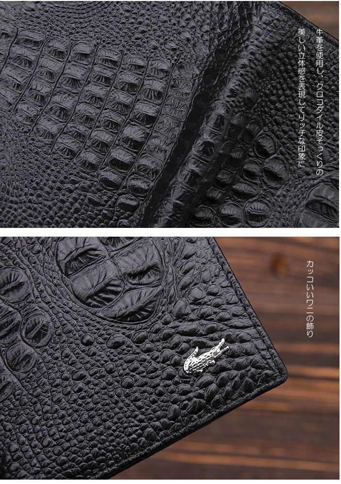 【メンズ財布】