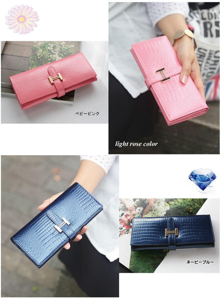 財布